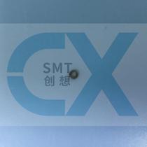 Sony SMT E1000 1100 F209 F130 nozzle rod seal O-ring seal