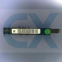 YAMAHA Yamaha SS Y Electric Feeder Parts 8MM Tail Scrap Cover KHJ-MC16U-00