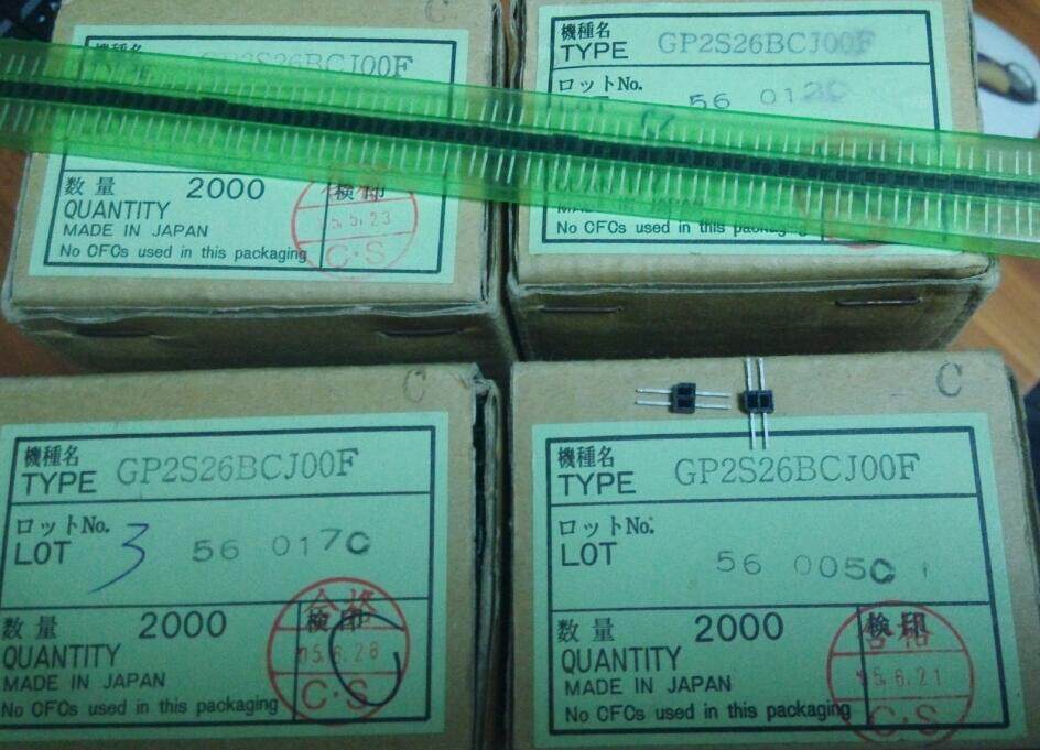 GP2S26B reflective photoelectric switch imported from SHARP