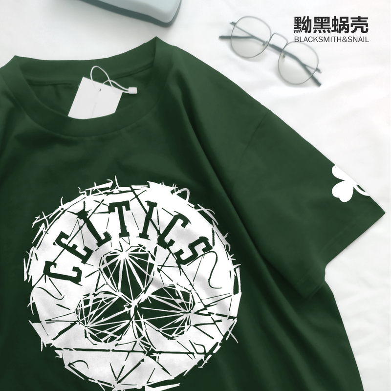 Dark Black Snail Shell Heavy Cotton Short-Sleeve T-Shirt Trendy American Casual Style Celtics Tatum Irving Brown Dark Black Snail Shell Heavy Cotton Short-Sleeve T-Shirt Trendy American Casual Style Celtics Tatum Irving Brown