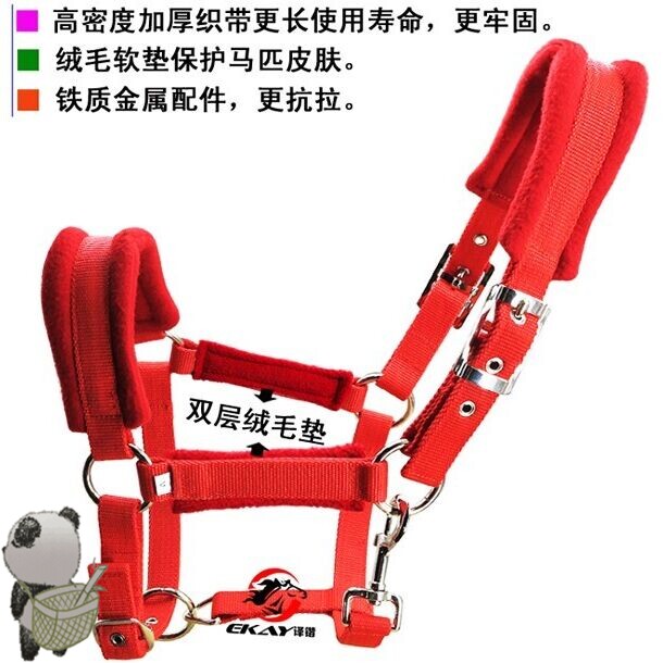 Horse dragon head dragon set horse cage head chew full set horse dragon set horse cage head cow reins adjust horse cage head supplies essence?