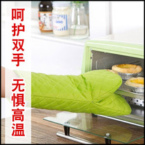 Baiwu cotton heat-insulating gloves microwave oven kitchen b