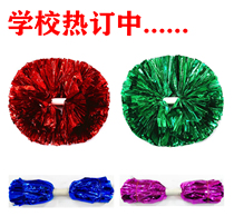 Large handle La la fuck flower ball cheerleading hand flower square dance performance hand flower school games props