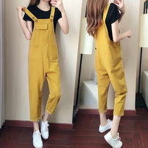 Large size womens womens 2021 summer new fat mm Korean loose slim strap pants womens thin set Foreign Air Age