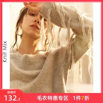 Knit Mix tassel sweater women 2019 autumn and winter New lazy style round neck loose top pullover sweater