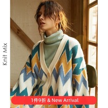 Kmit Mix cardigan sweater womens autumn and winter 2021 New retro lazy wind color color loose Knit jacket