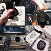 Diptyque ▲ French Car Fragrance Supplement Sachet Car Extender 34 Rose Berry Amber