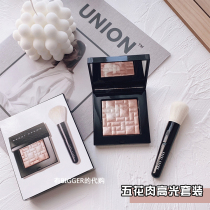 BOBBI brown▲ Limited Pink Pork Highlight# 01Pink Glow with brush set mini mini