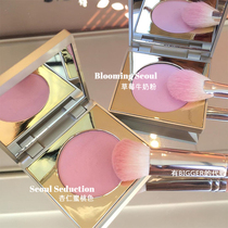 Stia ▲ Korea limited SOUL strawberry milk blush mashed potatoes high gloss Enchanted Opulence