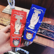 BULY1803 ▲ French Paris century brand niche Classic hand and foot care moisturizing hand cream 75ml