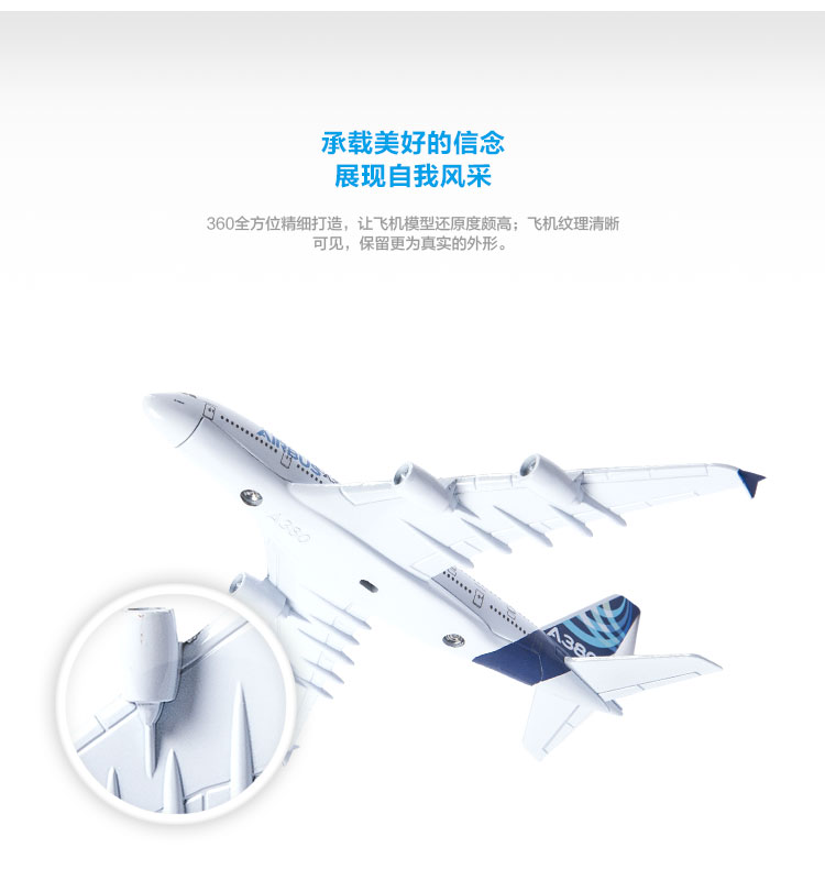 Airbus A380 Boeing Máy Bay Mô Hình Hợp Kim Đồ Chơi Hàng Không Quốc Tế Tĩnh Máy Bay Chở Khách Mô Phỏng Máy Bay Chở Khách Mô Hình đồ chơi mô hình tĩnh
