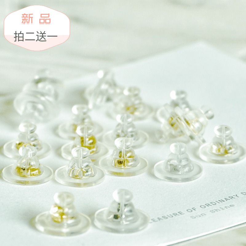 18K gold ear plug anti-drop buckle fixed non-slip 925 sterling silver flying saucer earrings back plug flying saucer ear cap silicone universal