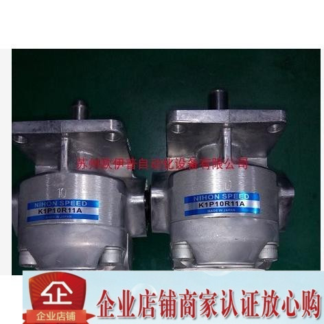 NIHONN SPEED K1P gear K1P9R11A K1P9R11A K1P10R11A K1P10R11A K1P12R11A