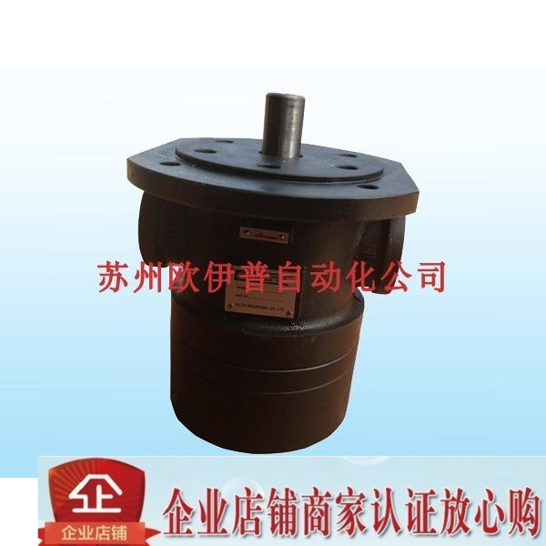 150T-61FR 150T-61FR PV2R2 vane pump 150T-75FR PV2R2 PV2R2 pump 150T-61-FR hydraulic pump