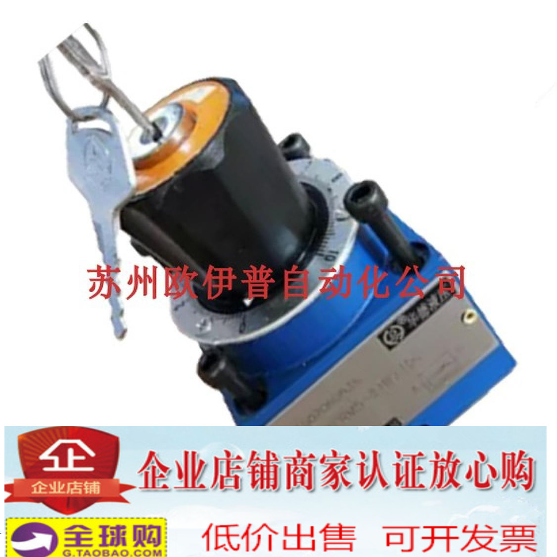 Speed ​​regulating valve two-way flow control valve 2FRM10-21B 2L 5L 10L 16L Beijing Huade Hydraulic