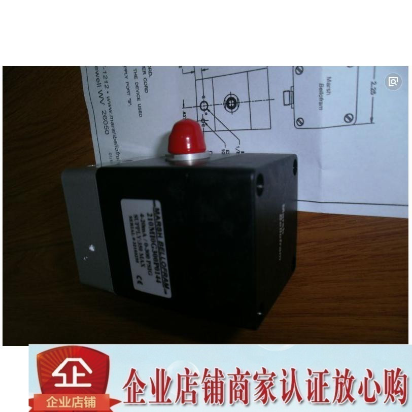 United States marsh bellofram converter 210TI0G005P01Z2 Other components