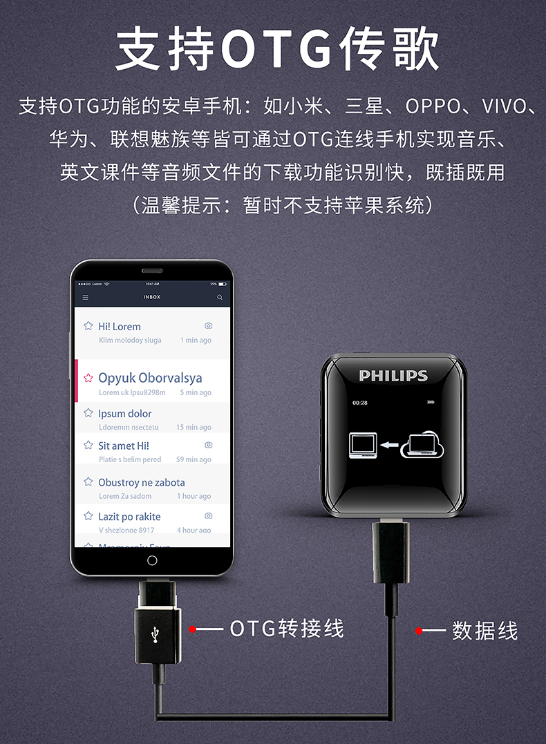máy nghe nhạc cao cấp Philips máy nghe nhạc hifi không phá hủy chuyên nghiệp MP3 mini Walkman xách tay lớp chính DSD Tiếng Anh nghe Bluetooth nhỏ gọn chạy thể thao p3 nam và nữ SA2816 Máy nghe nhạc MP3 usb