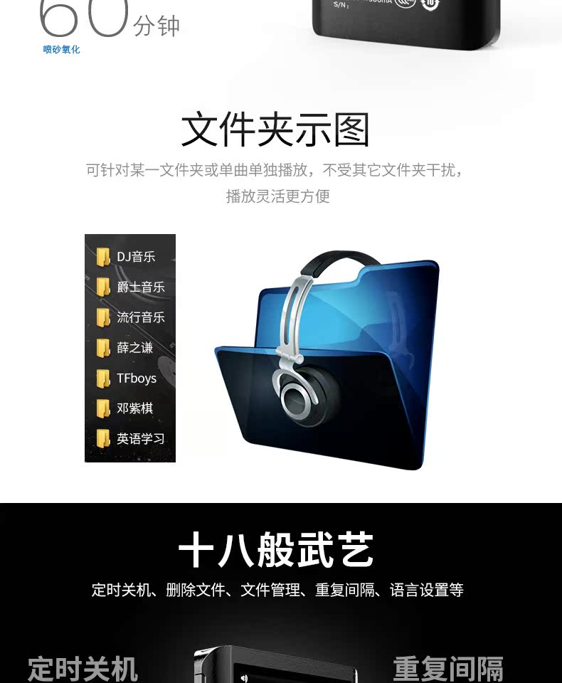 Máy nghe nhạc hifi chuyên nghiệp không phá hủy Philips học sinh lớp thạc sĩ MP3 DSD Walkman Bluetooth mini chạy thể thao p3 nhỏ gọn nam nữ cầm tay SA8232 - Máy nghe nhạc mp3 	máy nghe nhạc bluetooth the thao