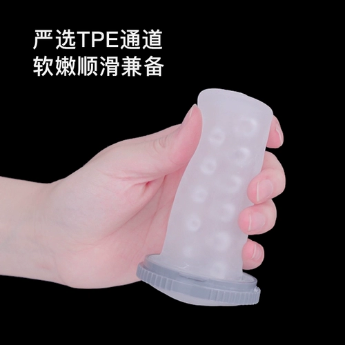 网易春风 Телескопический автоматический мужской самолет для взрослых, полностью автоматический