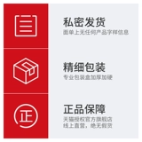 网易春风 Tryfun Micro -m Series Mojito сексуальное нижнее белье сексуальное прозрачное трехточечное шоу Spasy Set Show