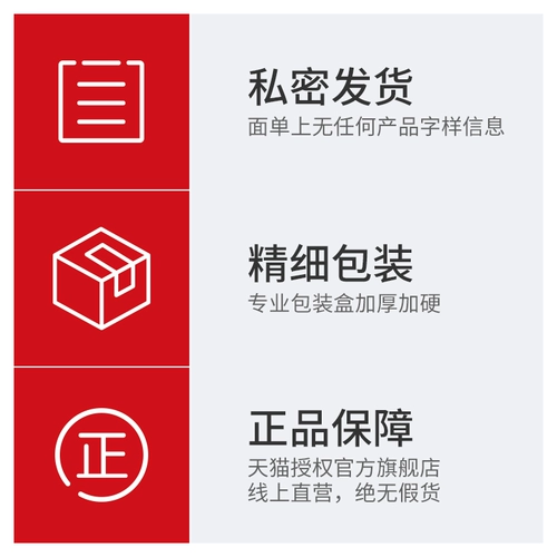 网易春风 Tryfun Micro -m Series Mojito сексуальное нижнее белье сексуальное прозрачное трехточечное шоу Spasy Set Show