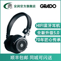 American GRADO Goethe GW100 5 0 2 generation upgrade headset Bluetooth HIFI fever portable headset