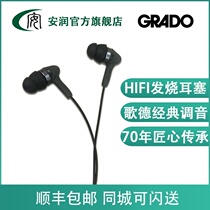 American GRADO Goethe iGe3 in-ear hifi fever headphones High-fidelity in-line microphone earbuds
