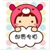  Special make-up shot link Postage difference Make-up difference Special shot