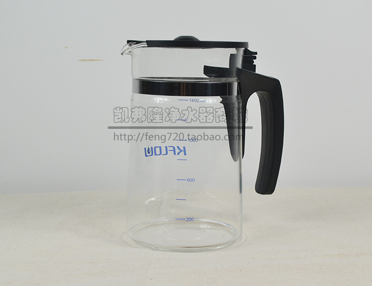 Keflon Original Genuine Lepa Inventor's Installation-Free Household Water Purifier Water Kettle Pure Water Machine Cup Glass Broken