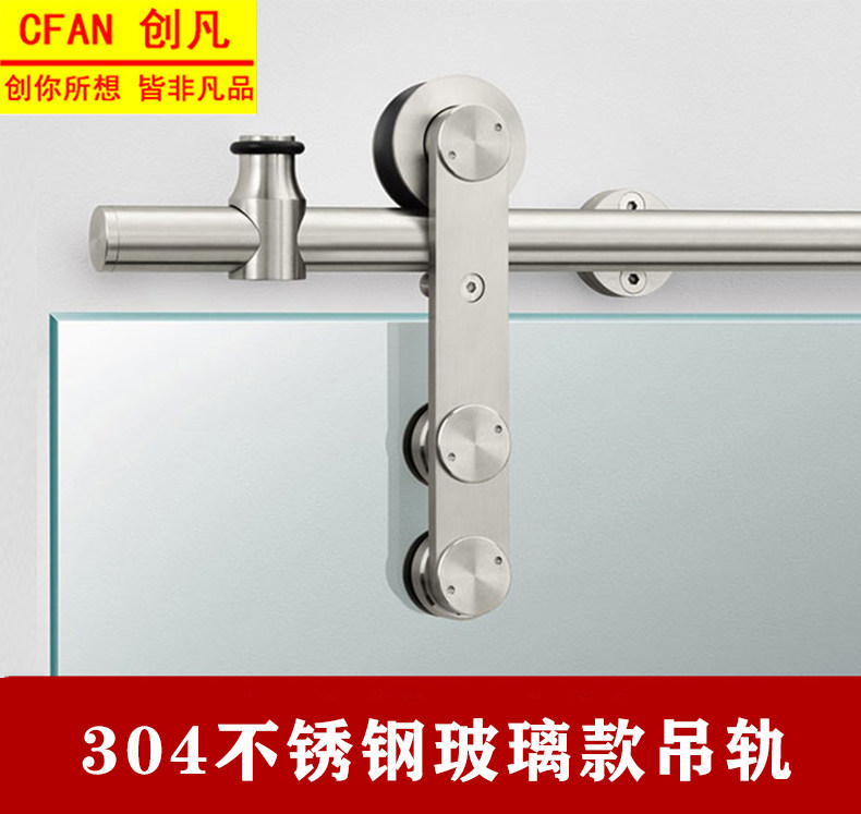 Creator glass barn door hanging wheel 304 stainless steel track full set of five gold accessories bathroom shower room dressing room
