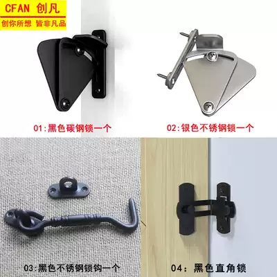 Chuangfan American barn door lock buckle lock hook Stainless steel carbon steel sliding door sliding door Black lock door stopper hanging wheel