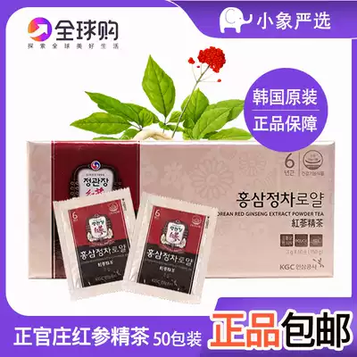 Korea Zhengguanzhuang 6-year-old Root Red Ginseng Fine Tea Red Ginseng Tea Korean Ginseng Tea 41 93%duty-free version 3g*50 packs