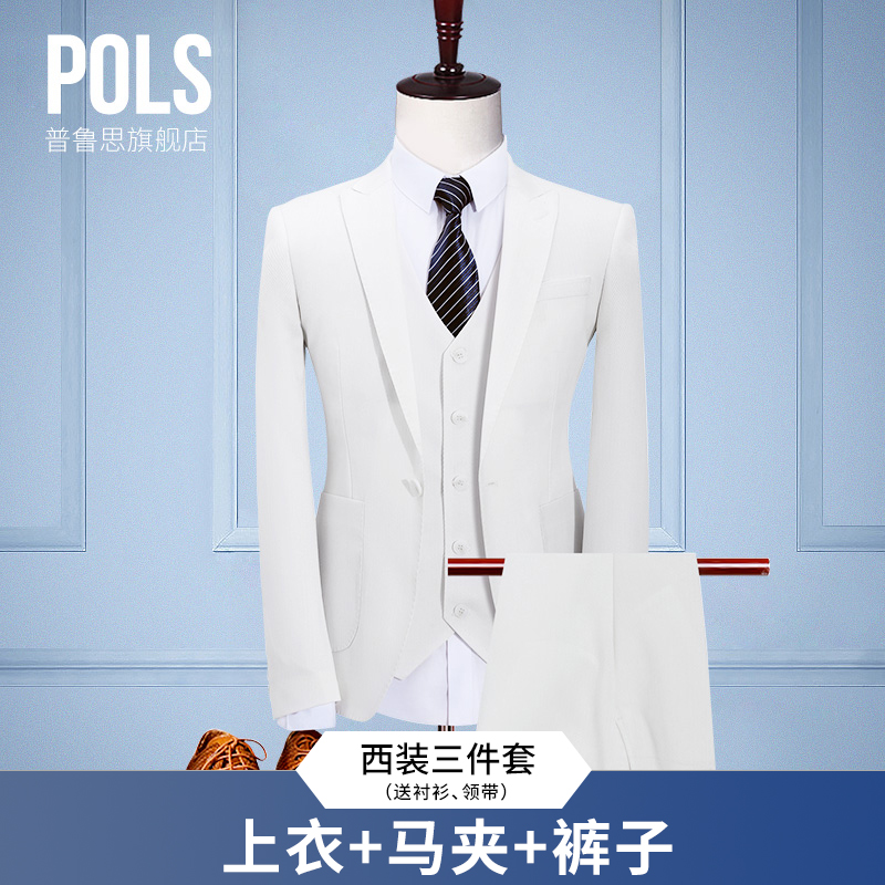 Suit phù hợp với người đàn ông của cơ thể đám cưới giản dị thời trang đẹp trai Hàn Quốc phiên bản đám cưới phù hợp với màu trắng phù hợp với màu đen