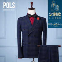 British plaid suit suit suit men handsome self-cultivation mens college style double-breasted youth casual suit three-piece set