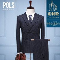 Suit set mens three-piece formal dress groom wedding dress tide Korean version of slim business casual striped suit