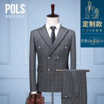 Mens suit suit three-piece business professional dress Korean version of British style fit suit groom wedding dress