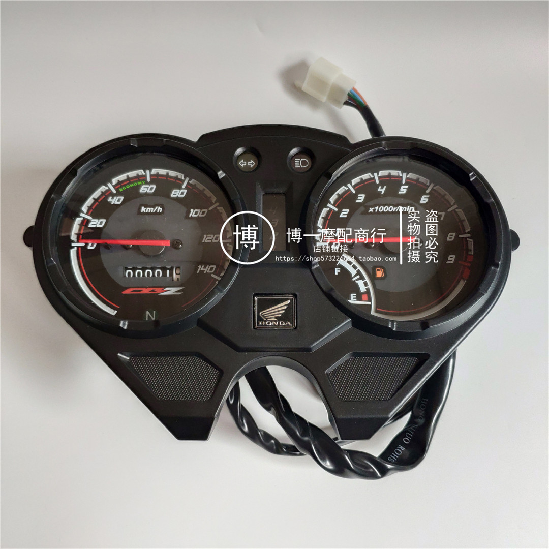 Applicable Honda WH125-12 Feng Long SDH-53 Sharp Bimeter Speedometer Mometer Round Lamp With Gear Display Meter Assembly
