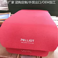Yoga Mat Yoga Brick Yoga Ball Yoga Cột Đàn hồi Ban nhạc Thiết bị tập tạ Dumbbell Nhóm tùy chỉnh Logo - Yoga thảm yoga
