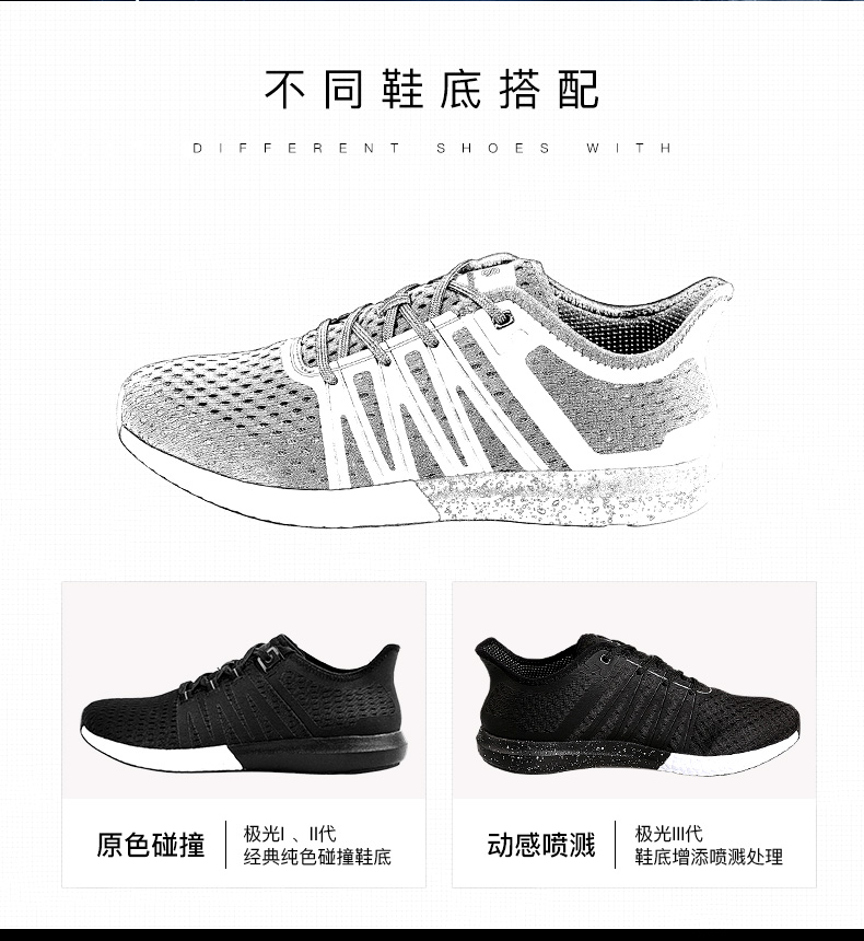 Giày thể thao nam ngoài trời Tutu Giày chạy việt dã mùa hè Giày nam đích thực màu đen nhẹ lưới thoáng khí Giày nữ - Khởi động ngoài trời giày boot nữ martin