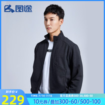 Tutu outdoor mens cardigan sweater 2021 spring new stand-up collar leisure jacket business knitted top official website