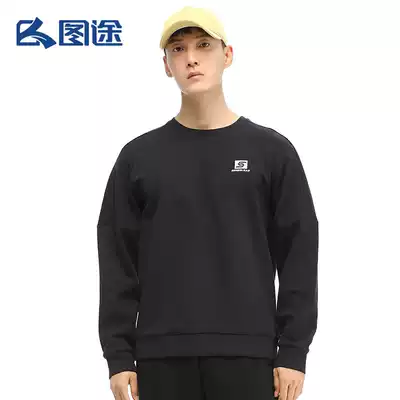 Figure way outdoor clothes men's pullover warm knitting Joker round neck base long sleeve T2020 autumn and winter new official