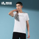 Tutu Outdoor Men's Short Sleeve 2022 Summer New T-shirt Pure Cotton Casual Sports Top Round Neck Half Sleeve Breathable Short T-shirt