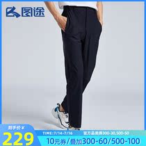 Tu Tu new mens quick-drying pants thin versatile sports pants breathable straight running pants casual thin black pants