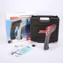 Taiwan Xianchi ST670 infrared thermometer ST672 industrial temperature measuring gun ST675 thermometer ST677
