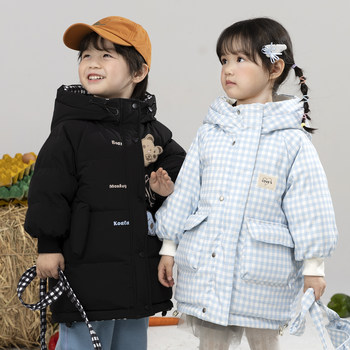 Reversible Children's down Jacket for Boys and Girls, Mid-Length, Thickened, Cartoon, Little Girl, Baby Winter Clothing, White Duck down Coat
