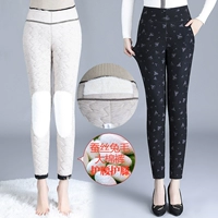 № 3 цветовой треугольник бриллиант