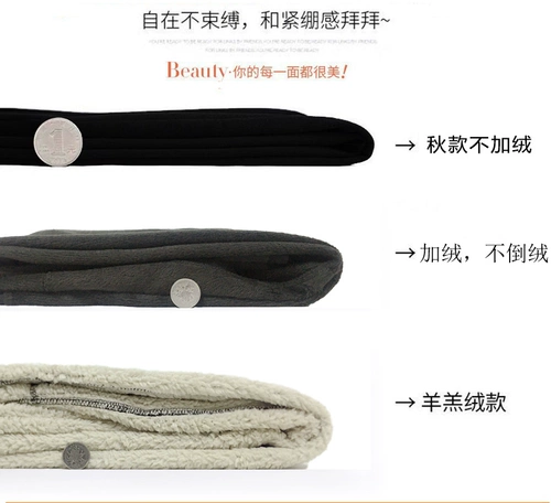 Эластичные штаны для матери, 40-50 лет, высокая талия, для среднего возраста, увеличенная толщина