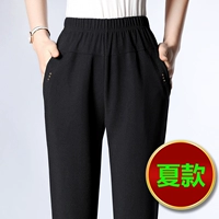 Черный, летний, тонкий