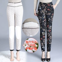 Цветочный цветок № 7