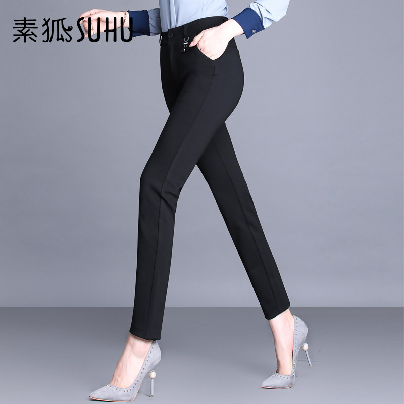 40 - year - old girl middle - aged pants high waist trousers large - yard casual pants Mommy pants black pants autumn